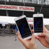 「a-nation stadium fes.」会場にてNTTドコモのエリア強化対策を調査した