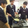 調理体験（イメージ）