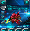 スマホ向けSRPG最新作『ガンダムスピリッツ』配信決定 ― 司令官とパイロット両方の視点でバトルを体験