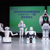 「ロボットの安全規格」トヨタの井川専務が特別講演