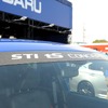 スバル フォレスター STI tS コンセプト