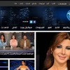 アラブ・アイドル公式ウェブサイト