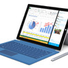 「Surface Pro 3」