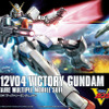 ゼータプラスからヴィクトリーまで！ 『ガンダムブレイカー2』収録されるガンプラ総数は100機超え
