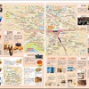 昭文社・まっぷる 超詳細！さんぽ地図mini