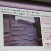 【CEDEC 2014】バンクーバーで新しい才能を探す、バンダイナムコスタジオのチャレンジ