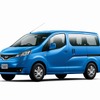 日産・NV200バネット ワゴン