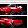 次期マツダロードスターのレンダリングイメージを掲載した米国のロードスターのファンサイト、『mx-5 miATA.NET』