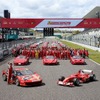 フェラーリ・レーシング・デイズ