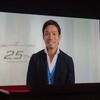 サッカー日本代表・長友佑都選手