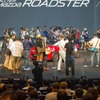 マツダ ロードスター THANKS DAY IN JAPAN