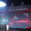 全世界3か所同時のワールドプレミアだった