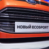 フォード・エコスポーツ（モスクワモーターショー14）