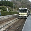 「JR西日本一日乗り放題きっぷ」はJR西日本エリアに限り普通列車が1日自由に乗り降りできる。写真は木次線の普通列車。