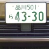 新型VWポロ