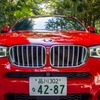 BMW X4 xDrive35i M Sport