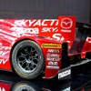 マツダ・SKYACTIV レーサー（モスクワモーターショー14）