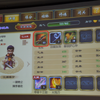 【CEDEC 2014】スマホの牽引で“バブル”が続く中国ゲーム市場、経営者と研究者の視点で見る