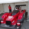 MiEV Evolution III（白馬EV・PHVワンダーランド14）