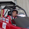 MiEV Evolution III（白馬EV・PHVワンダーランド14）