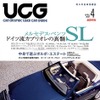 今でもオープンカーの頂点はメルセデスベンツ『SL』