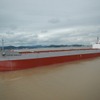 常石造船、中国グループ会社が8万1600メトリックトン型ばら積み貨物船カムサマックスバルカー「アルキモス・ヘラクレス」を竣工