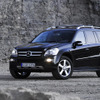 【写真蔵】メルセデスの新型SUV、GLクラス
