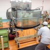 追浜工場のグローバルトレーニングセンター