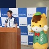 記念の挨拶をする大河原工場長