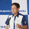 スバルビジターセンター、99名の小学生にサプライズ…ぐんまちゃんもお出迎え
