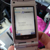 おサイフケータイ×公共交通---【長崎 2】スマートカードの代替を狙い、定期券にも対応