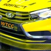 アフトワズ・ラーダ WTCCコンセプト（モスクワモーターショー14）