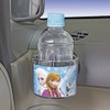 「アナと雪の女王」をデザインしたドリンクホルダー
