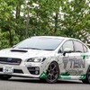 TEIN MONO SPORTにスバル WRX STI用が登場