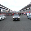 ママチャリ日本グランプリチーム対抗7時間耐久ママチャリ世界選手権