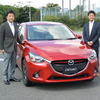 マツダ商品本部 土井進 主査（左）とデザイン本部 柳澤亮 チーフデザイナー（右）
