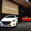 マツダ 新型デミオ 発表会