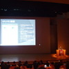 【CEDEC 2014】2020年までの技術予想～半導体の技術革新がゲーム体験におよぼす影響とは？　