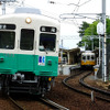 長尾線を走ることでんの電車。「ゴールドIruCa」で利用すると運賃が半額になる。