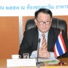 愛知県とタイ工業省が経済連携覚書、大村知事が調印