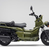 ホンダ PS250 を一部改良、車体色変更など