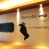 Mercedes me（メルセデス ミー）