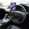レクサス NX