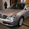 【日産 ブルーバード シルフィ 新型発表】エレガントなエクステリアデザイン
