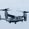 公開前日となる9月5日に横田基地へ飛来したMV-22オスプレイ。普天間基地のVMM255ドラゴンズ所属機。