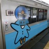 「青い森ホリデーフリーきっぷ」は土曜・休日などに限り青い森鉄道線が1日自由に乗り降りできる。写真は青い森鉄道の列車。