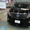 ユーザーカー部門「ピュアコンポシステムクラス」で1位となったサウンドステーション　ガレージショウエイのアルファード。オーナーは藤戸　崇さん