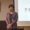 里中満智子さん　