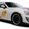 ショーワ・SPORTS Evolution -極-（86/BRZ AT用）