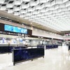 成田国際空港、東京オリンピックを見据えて到着口を整備